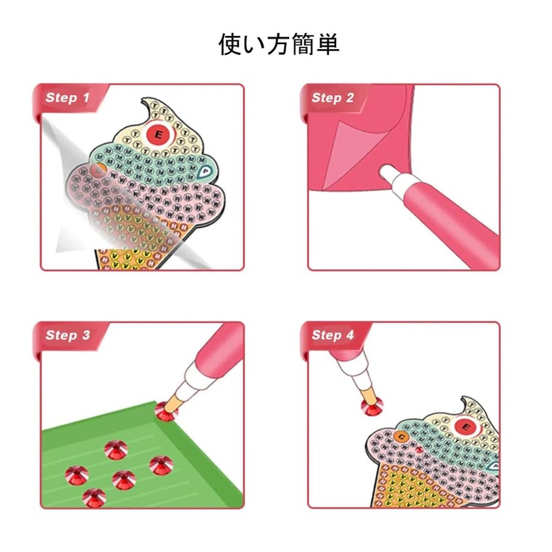 BTtime Diamond Painting Pen Set of 2 Resin Diamond Painting