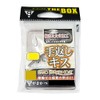 Gamakatsu Single Hook The Box Hand Back Kiss 6 No. 100 Cam La Pearl 68263