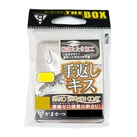 Gamakatsu Single Hook The Box Hand Back Kiss 6 No. 100 Cam La Pearl 68263