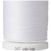 Gutermann White 500mtr/547yd Sew-All Polyester Thread, 5.5x3.5x3.5 cm