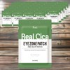 Pretty Eye Patch Ingredients Eye Patch Use Eye Area Care Real Cica Eye Zone Patches 42 Pieces 25g 30 Pieces / 프레티 아이 패치 성분 아이 패치 사용 눈가 관리 리얼 시카 아이존 패치 42개 25g 30개입