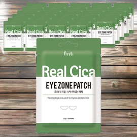 Pretty Eye Patch Ingredients Eye Patch Use Eye Area Care Real Cica Eye Zone Patches 42 Pieces 25g 30 Pieces / 프레티 아이 패치 성분 아이 패치 사용 눈가 관리 리얼 시카 아이존 패치 42개 25g 30개입