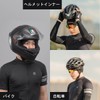ROCKBROS Inner Cap, For Spring and Summer, Cycle Cap, Cool,