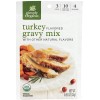 Simply Organic Roasted Turkey Flavored Gravy Seasoning Mix Case Of