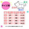 PetGround Cat Postoperative Clothes Female Male Easy to Put On