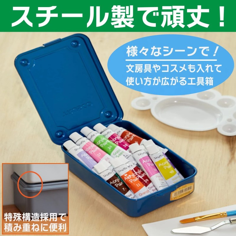 Trusco T-150 Trunk Tool Box, 60.2 X 41.3 X 2.0