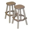 Leisure Accents Barstool Set (2/Carton), Taupe/Beige, 26 Inches Tall