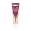 PDRN Repair Capsule Cream 50g / 피디알엔 리페어 캡슐 크림 50g