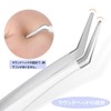 Eyelash Tweezers False Eyelashes Pink Straight Stainless Steel False Eyelashes