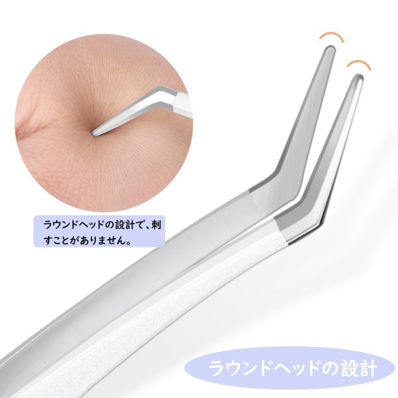 Eyelash Tweezers False Eyelashes Pink Straight Stainless Steel False Eyelashes