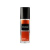bruno banani absolute men deo glass 75ml