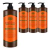 Sasha Argan Oil Body Lotion, 1.5L, 4 pcs / 샤샤 아르간 오일 바디로션, 1.5L, 4개