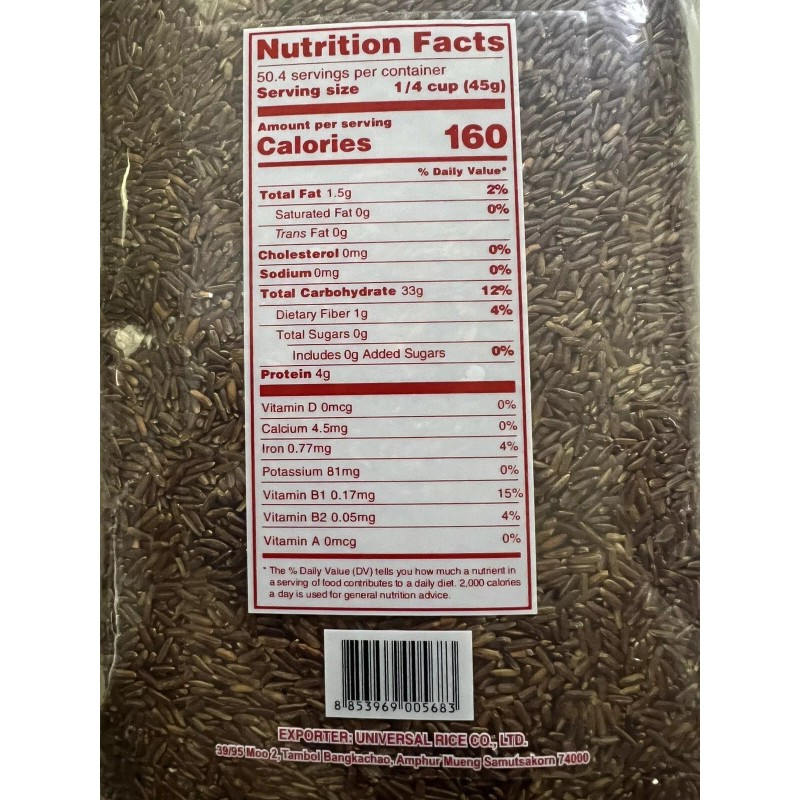 MTT Red Cargo Rice 5lbs/ Gao Luc Do