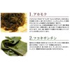 SEA-COMS EPA DHA Akamoku Fukosanthin Supplement, Approx. 6 Month Supply,