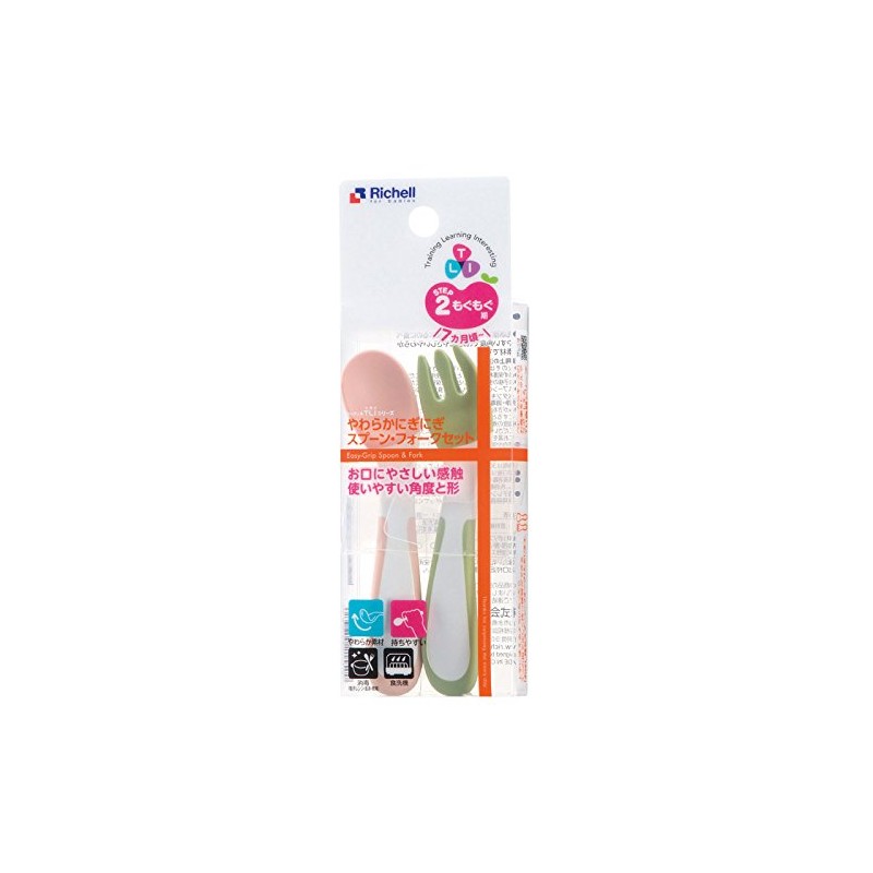 Richell Tri-Suave Niginigi Conjunto Cuchara Tenedor