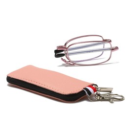 Hubeye Faltbare Lesebrille für Damen und Herren Tragbare Lesehilfe mit Teleskopstange und Reißverschluss Schlüsselanhänger Mini Anti Blaulicht Brille 1.00