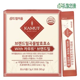 Dreamieum Kamut Enzyme Brandwheat Grain Fermentation Enzyme 1-Month Supply / 드림이음 카무트 효소 브랜드밀 곡물 발효효소 1개월분