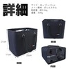 fogman Spa Bag, Hot Spring Bag, Pool, Bath, Large Capacity,