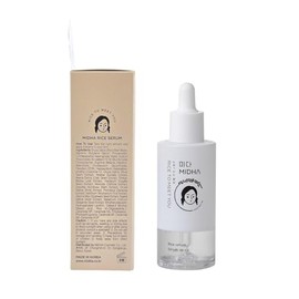 Suero de Arroz 50ml para hidratar, reafirmar y revitalizar la piel, Uso diurno y nocturno, Absorción rápida, Vegano