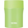 Thermos Vacuum-insulated Soup Jar, 16.9 fl oz (500 ml)