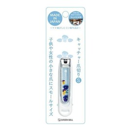 Catcher Nail Clippers Small Green Bell bule