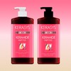 (Kerasis) Kerasis Keramide Extreme Damage Shampoo/Treatment Set / (케라시스)케라시스 케라마이드
