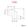 Gaona GA-LF048 Gaona Kore Elbow for Washing Machine Drain Trap,