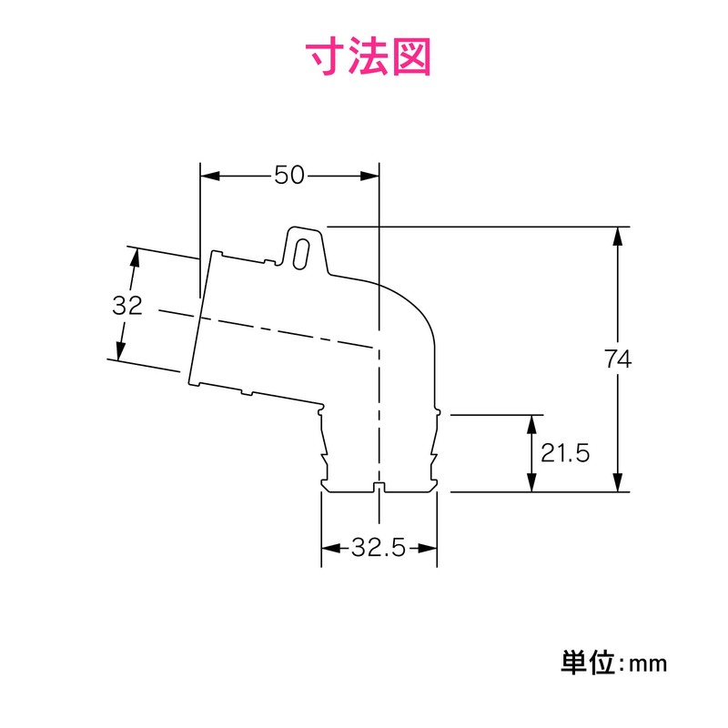 Gaona GA-LF048 Gaona Kore Elbow for Washing Machine Drain Trap,