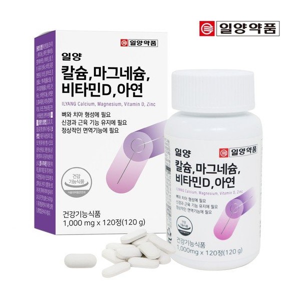 Ilyang Pharmaceutical Calcium Magnesium Vitamin D Zinc (1 box/2 month supply) / 일양약품 칼슘 마그네슘 비타민D 아연 (1박스/2개월분)