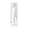d Program Lip Moist Essence N Unscented for Delicate Lips