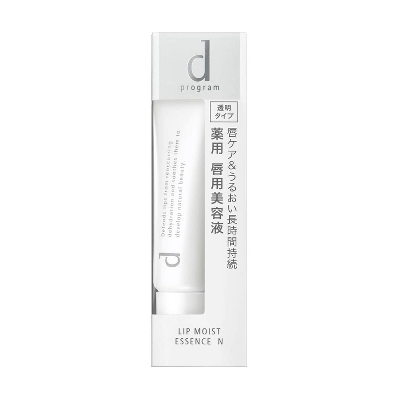 d Program Lip Moist Essence N Unscented for Delicate Lips