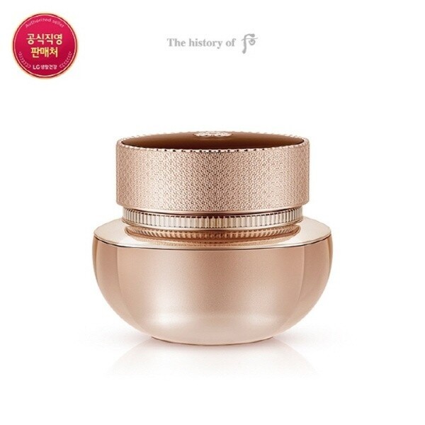 Daegu Department Store The Hucheon Yuldan Hwayul Mask 70ml (51106055)