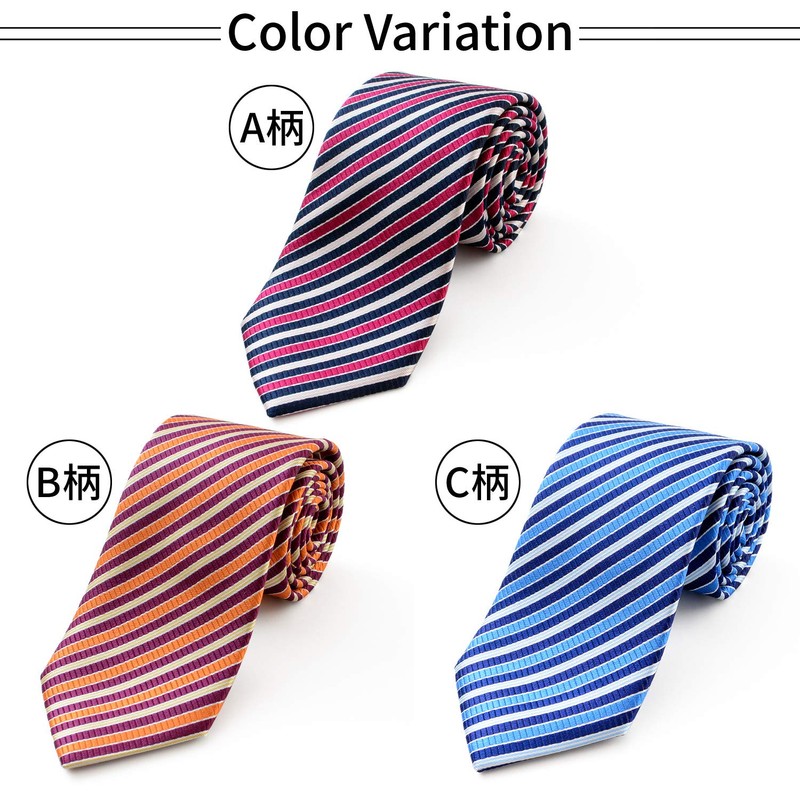 MICHI CORONDON Brand Necktie, Made in Japan, Silk, Jacquard Weave,