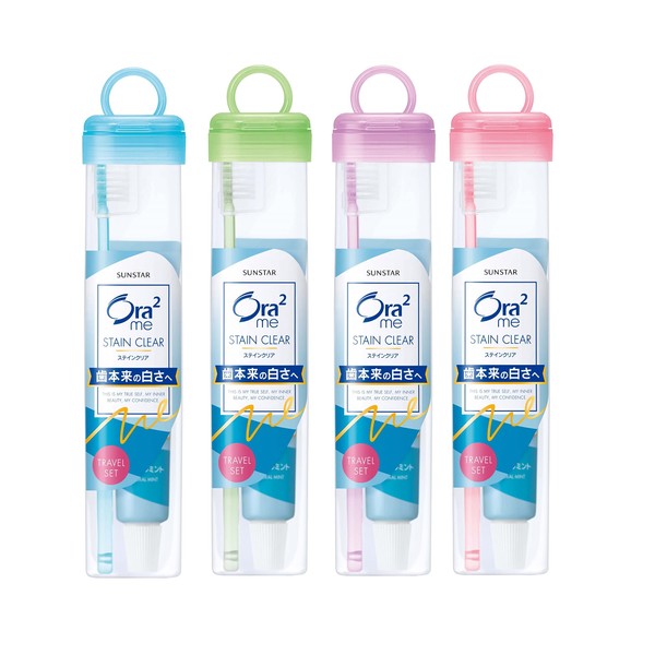 Ora2 Me Travel Set, Soft Case Type, Portable, Mini Toothbrush, Toothbrush Set, For Office Use, Stain Clear, Paste, 0.9 oz (25 g) + Aura Tomy Toothbrush, Miracle Catch, Normal, Single Item, *Color cannot be selected