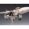 ハセガワ 1/72 VF-1A バルキリー 生産5000機記念塗装機 65788