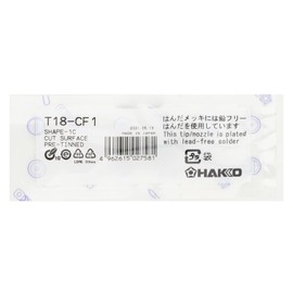 Hakko T18-CF1 Soldering Iron Tip for The FX888D