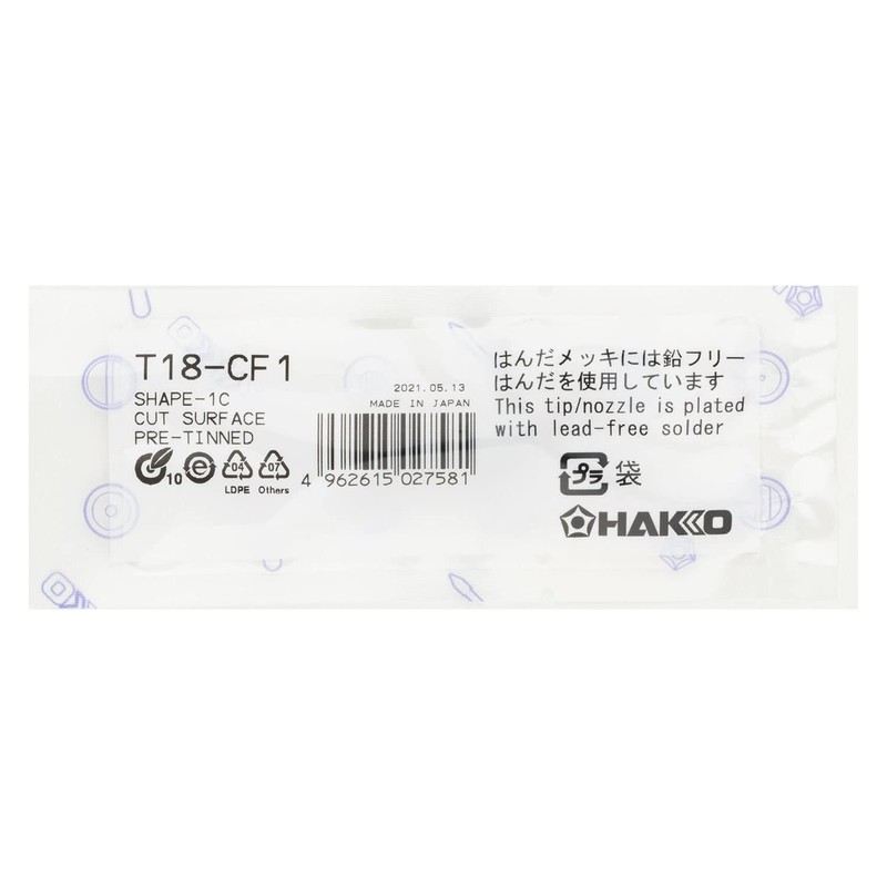Hakko T18-CF1 Soldering Iron Tip for The FX888D