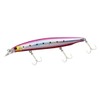 DAIWA Seabass Minnow Shoreline Shiner Z Vertis R 125S Adeluphine