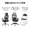 eSupply EZ15-SNCBG1BK Luggage Storage for Backrest, Chair, Bag Storage, Includes