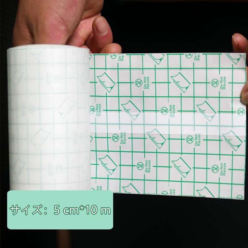 LIKENNY 防水フィルム 透明絆創膏 キズに保護テープ ドレッシングテープ 創傷用粘着 入浴 水泳 粘着性 水仕事