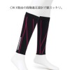 CW-X Wacoal BCY306 Premium Calf Women's Sweat Absorbent, Quick Drying,