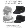 Laquest Large Size, Deep, Cotton, Work Cap, Hat, Head Circumference,