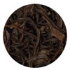 GOARTEA Black Tea 4Pcs 250g / Total 35.2oz Lapsang Souchong