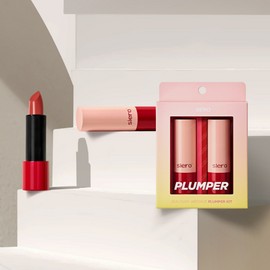 Ciero Cosmetic Ciero Jealousy Lip Kit / 시에로코스메틱 시에로 젤러시 립키트