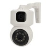 1080P Dual Lens Security Camera Intelligent WIFI Night Vision 2