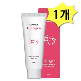 Gongskin Collagen Serum 100ml x 1 for Skin Elasticity Moisture & Nutrition