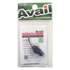 Available Lvw_set_1755c_blk Reel Ultra Light Level Winder Set 55C 17