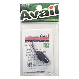 Available Lvw_set_1755c_blk Reel Ultra Light Level Winder Set 55C 17 Line Black