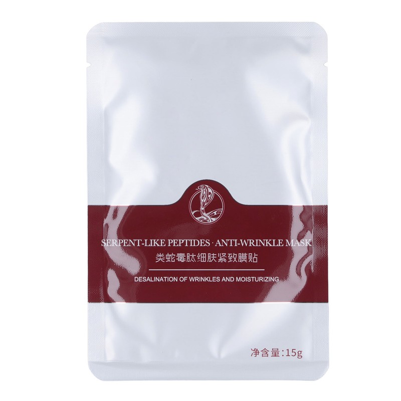 Forehead Anti Wrinkle Patch Relieve Dark Circles Reduce Crows Feet