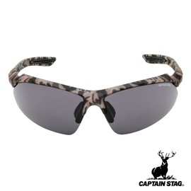 Captain Stag CS-S007-1 Men's Sports Sunglasses, Plastic Frame, Gray, Camouflage